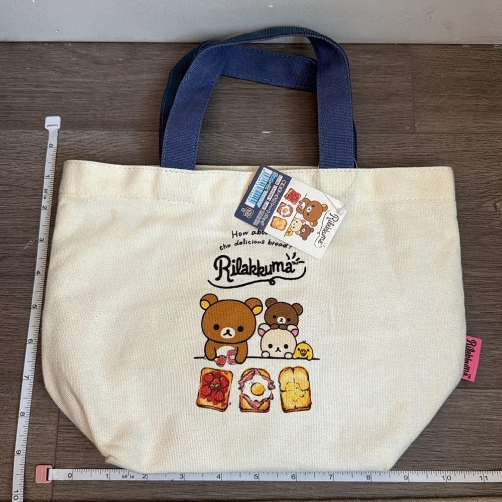 NWT Rilakkuma Insulated Pouch - Picture 10 of 10